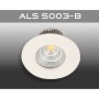 ALS5003B